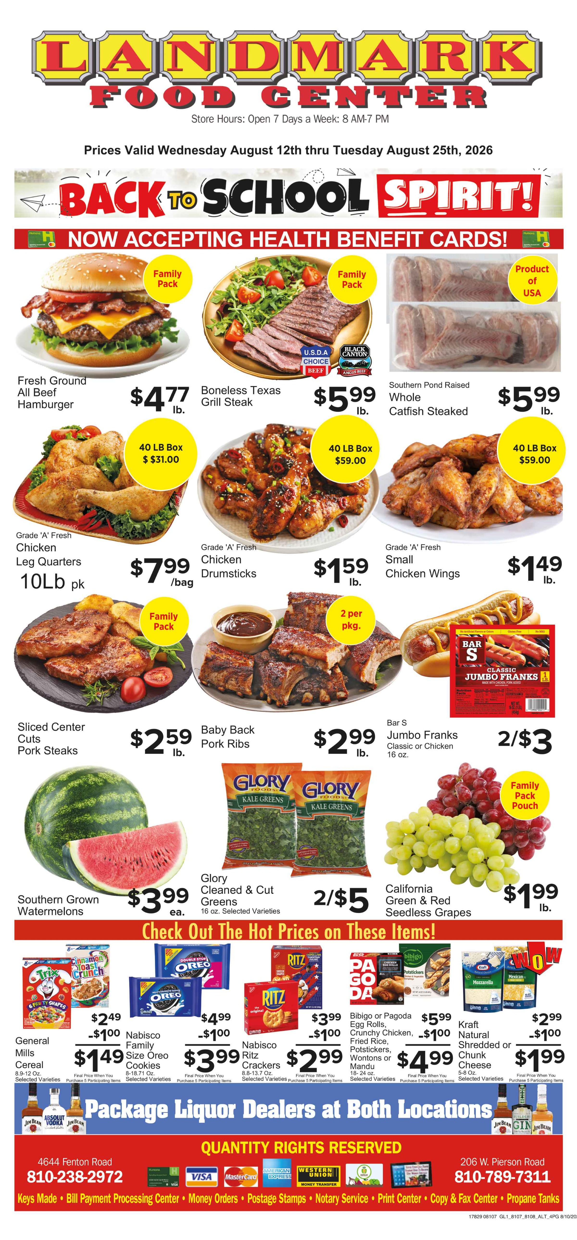 Ad page image
